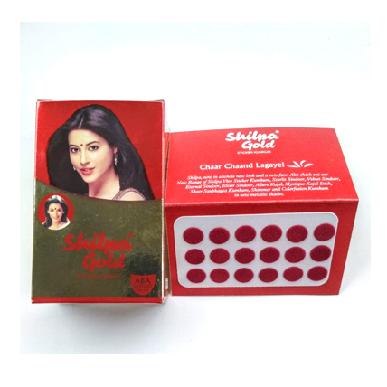 Shilpa Gold Bindi Red 8